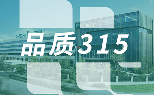 品质315，尊龙人生就是傅树立断路器品控标杆