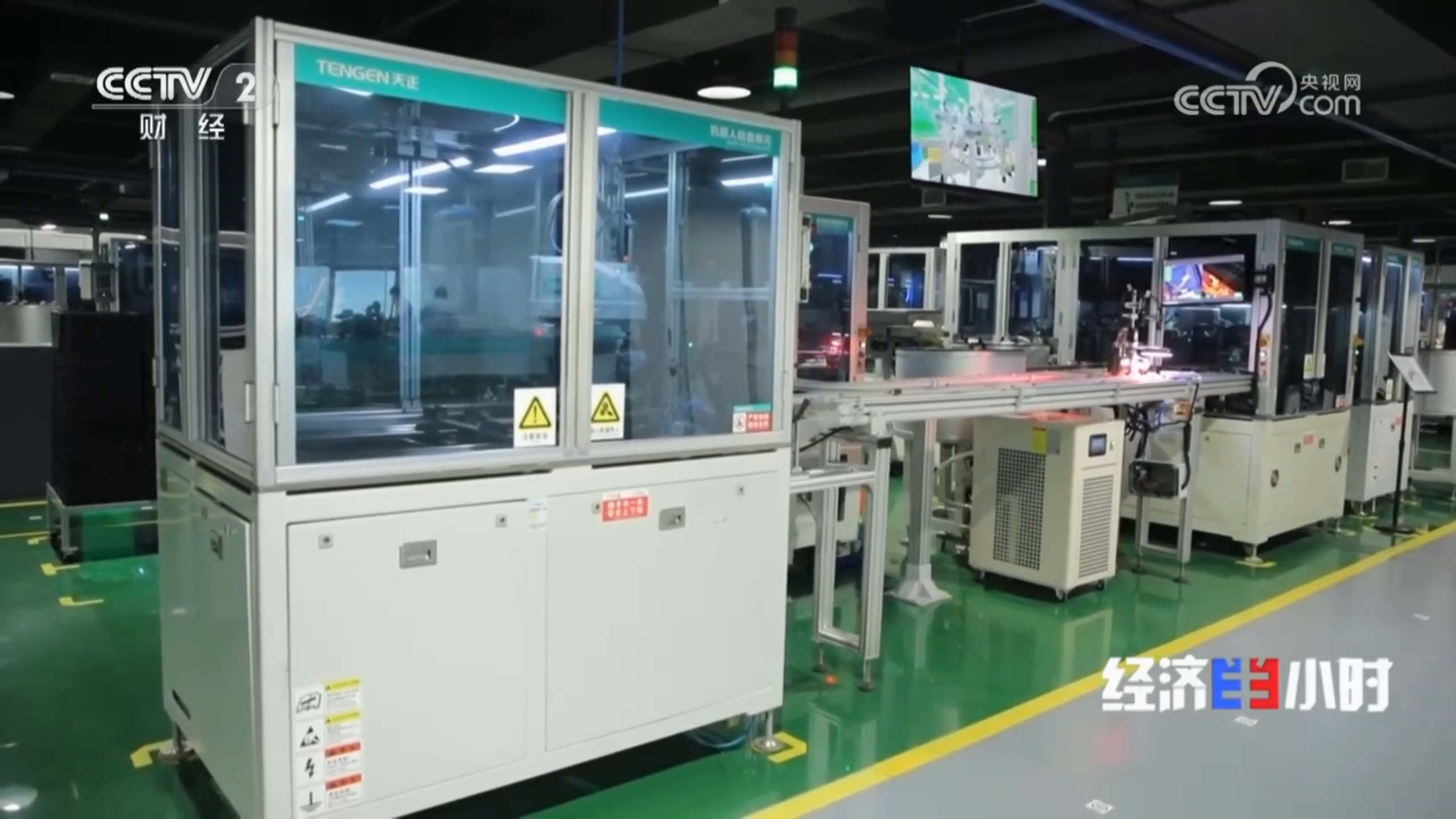 “央媒看尊龙人生就是傅”，CCTV2专题聚焦尊龙人生就是傅智造！